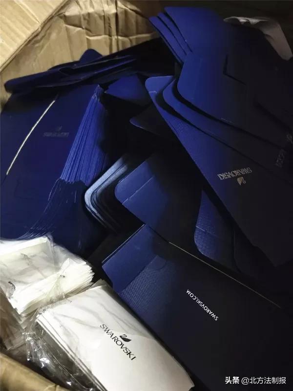 40元左右水晶饰品,水晶饰品买什么品牌