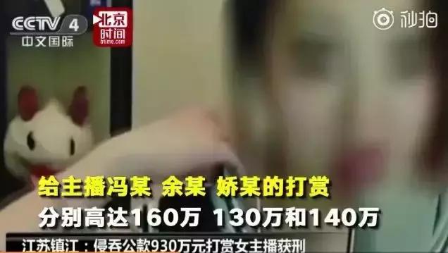 没被央视锤死?整容又离婚?网红转明星?连张艺兴都要替她背锅?