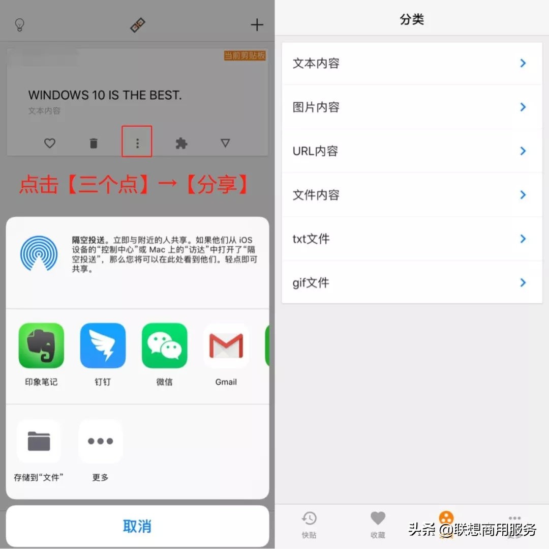 电脑复制公司文件怎么操作,如何在家拷贝公司电脑内的文件