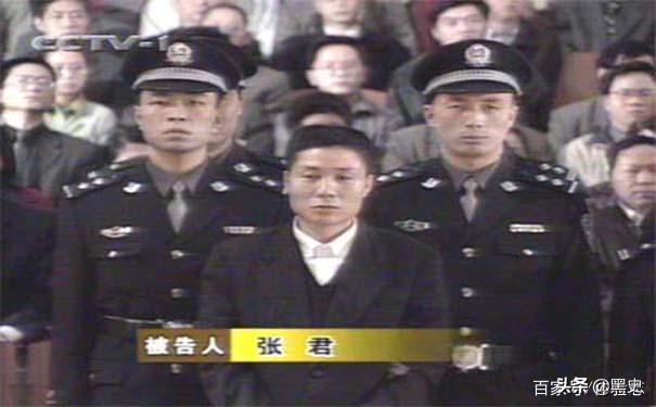 中国刑侦白宝山和张君哪个厉害,白宝山与张君谁是中国第一悍匪