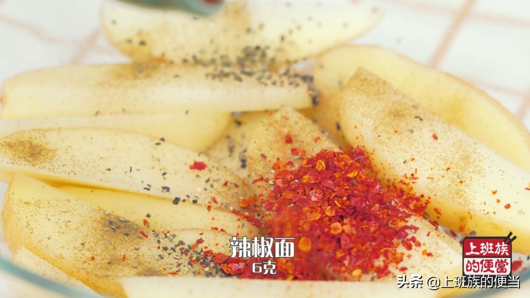 土豆最好吃的做法免油炸,教你土豆新做法晶莹剔透口感q弹