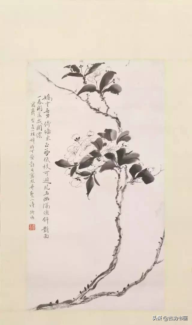 陈师曾最新书画价格,陈师曾书画60幅