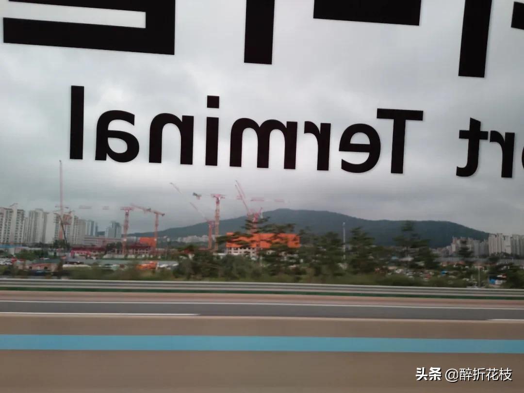 仁川登陆，入境韩国