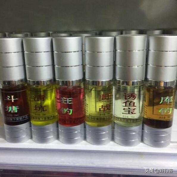 钓鱼小药野钓专用,野钓最有效的钓鱼小药