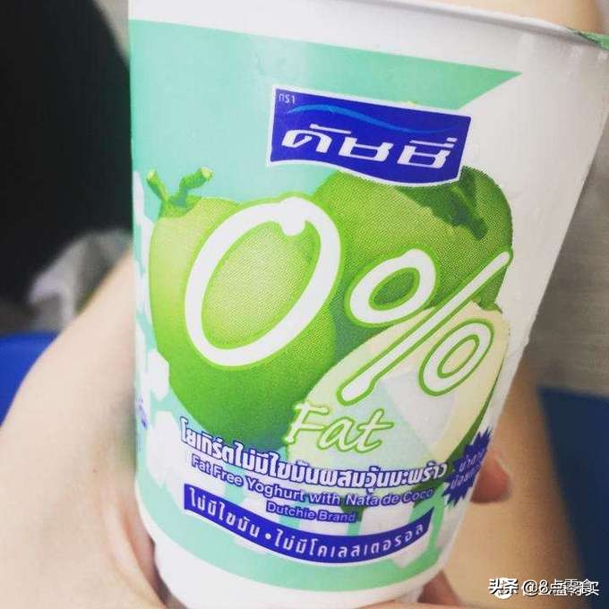 家中有粮，心中不慌（那些从未知到已知的零食测评）