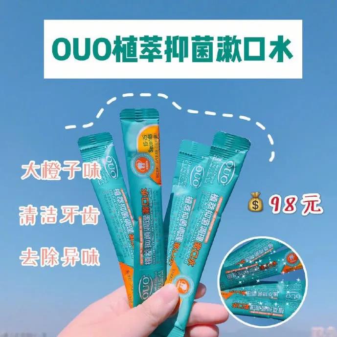 佰草集新七白美白嫩肤面膜用法,佰草集美白保湿面膜怎么用