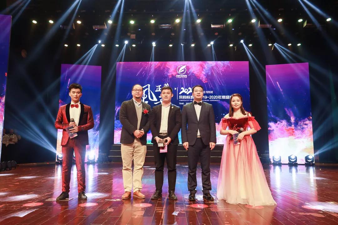 风向标教育峰会,风向标教育网课