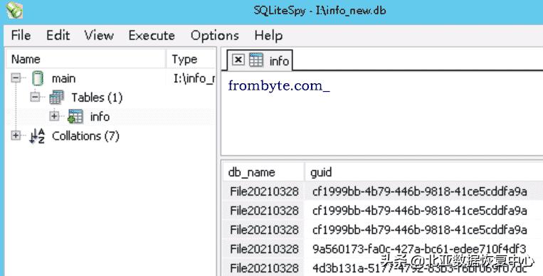 记录硬盘分区损坏导致SqlServer数据丢失的恢复过程