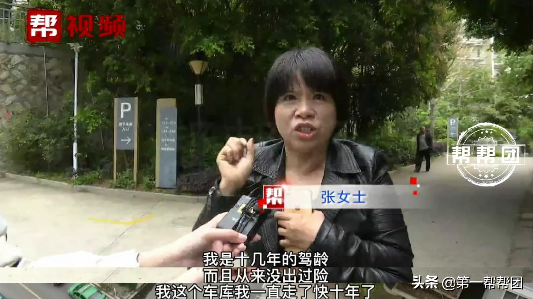 奥迪“失控”引热议，刹车失灵还是误踩油门？“连续剧”何时杀青