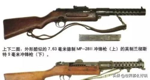 抗日神剧鉴定方法,鉴定一下抗日神剧