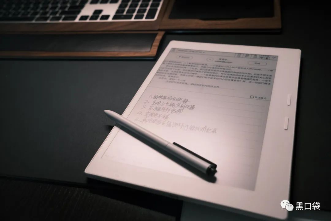 这款记事本敢卖3000块,但我居然被种草了