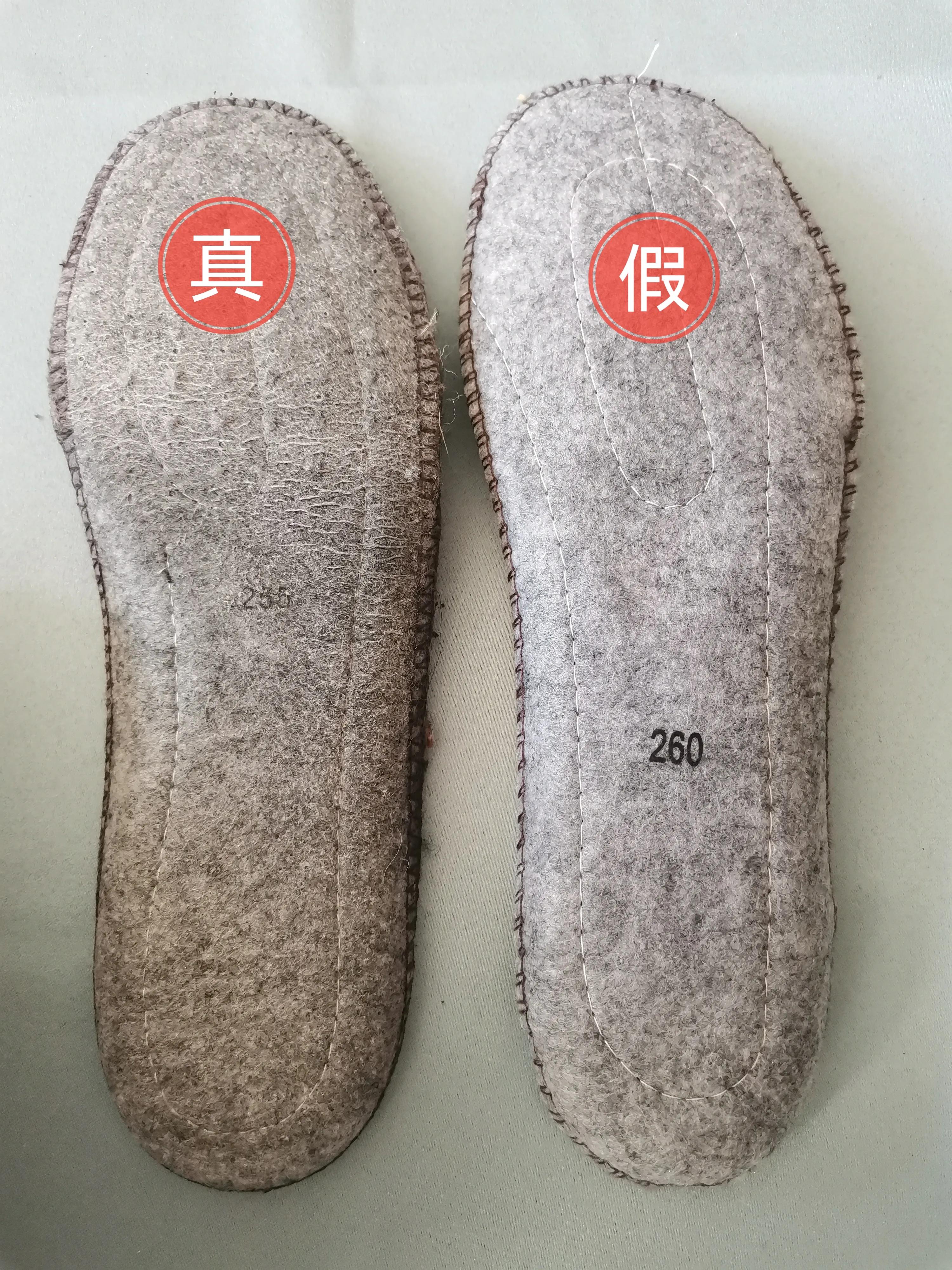 17轻便防寒鞋测评,17轻便防寒鞋鉴定正品和仿品