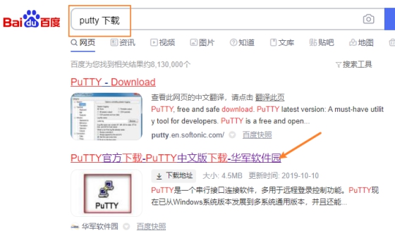 itxnas中端配置,itx主机装nas