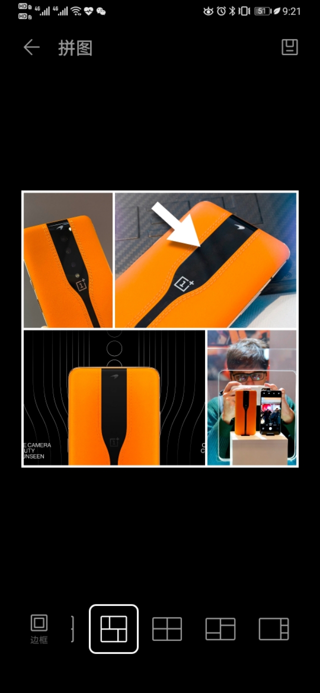 华为emui10怎么退回emui9,华为emui10无法升级emui11