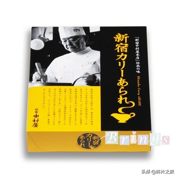 东京购物性价比最高,东京购物必买的几款女装