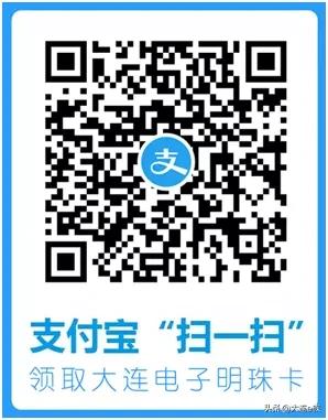 大连将迎来大发展,大连未来的发展能会好起来吗