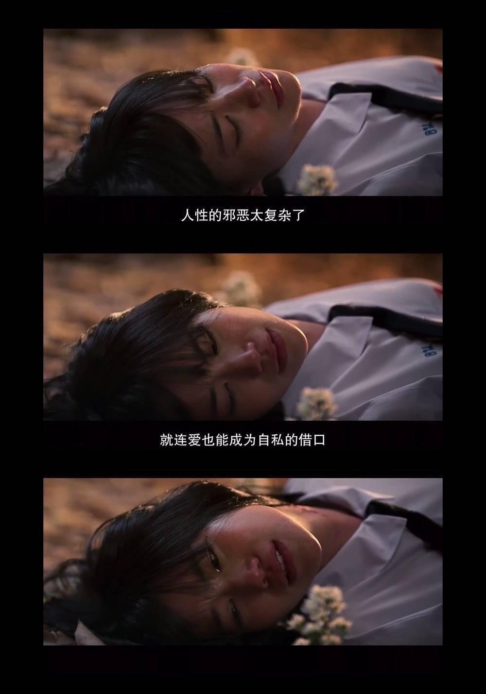 泰国片禁忌女孩,禁忌女孩系列的泰剧