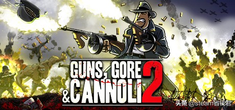 steam喜加四海兄弟,steam喜加99月免费游戏