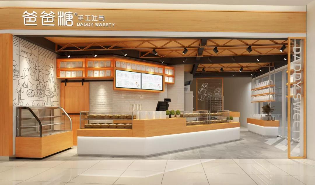 爸爸糖手工吐司为什么这么贵,爸爸糖手工吐司加盟多少钱