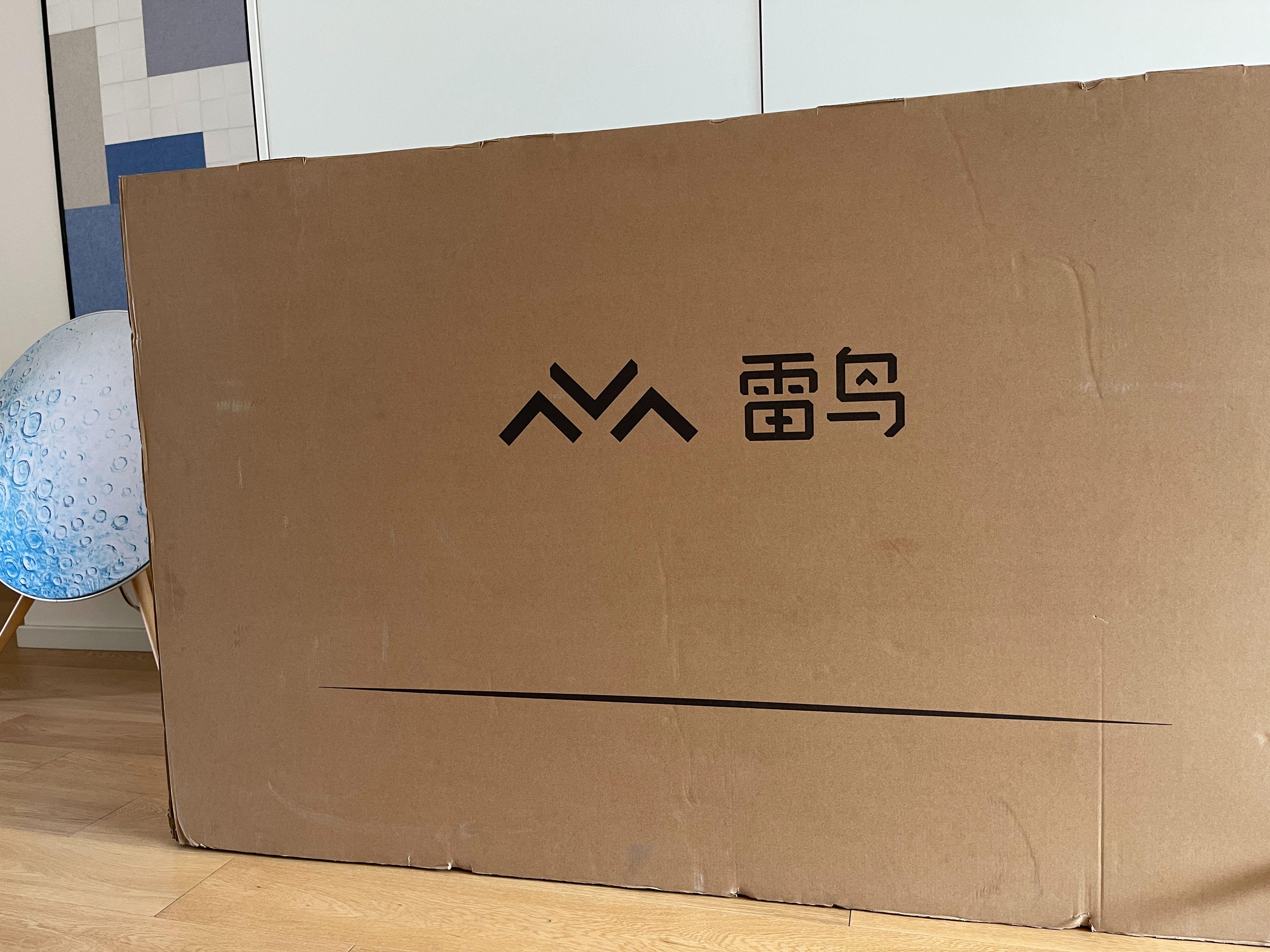 PS5、XSX玩家看过来，懂痛点的游戏电视：雷鸟S545C65寸全面体验