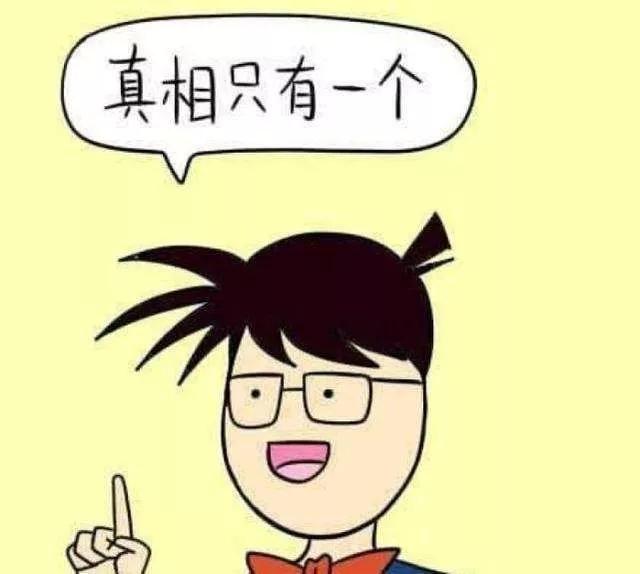 皮肤科医生告诉你，如何让痘痘不再复发