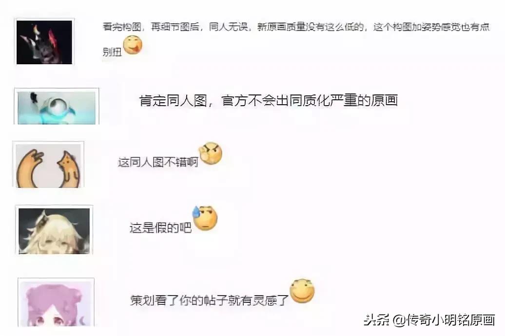 lol风女原画图片,lol风女全皮肤原画含砂之守护