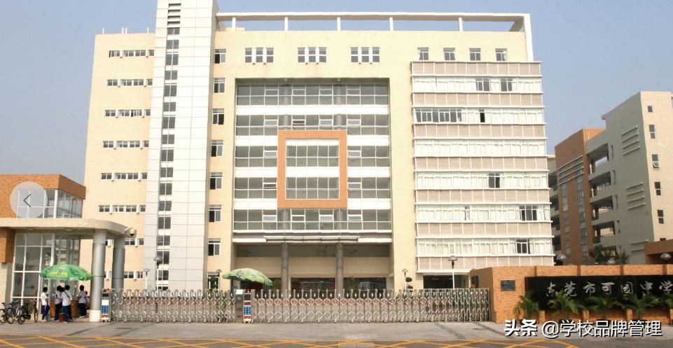 圆梦艺术学校,一所令人羡慕的学校