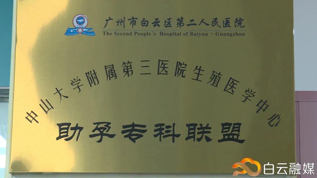 孕妇学校线下课开课通知,医院孕妇学校开课