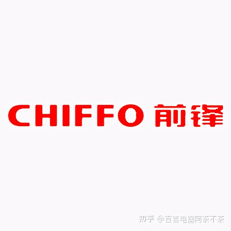 储水热水器买什么牌子的比较好,哪个牌子的热水器好水流量大