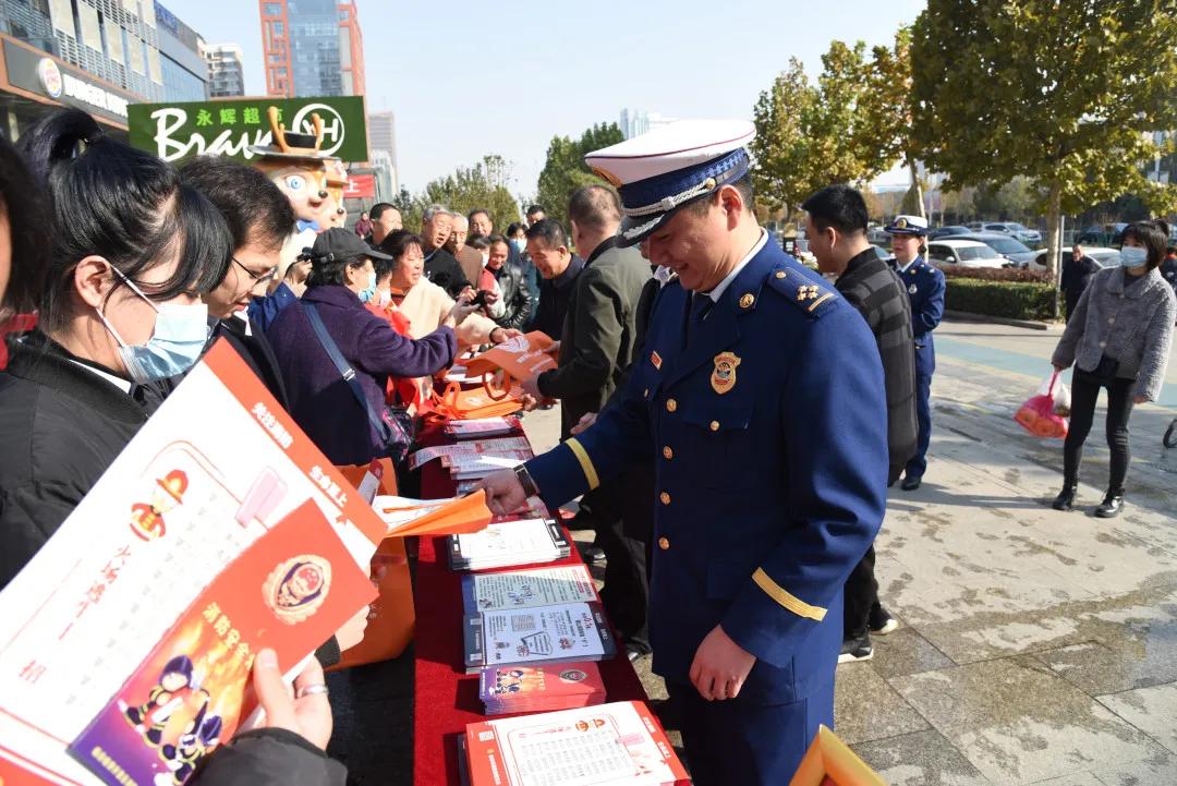 2023年119消防宣传月宣传,甘肃119消防宣传活动月