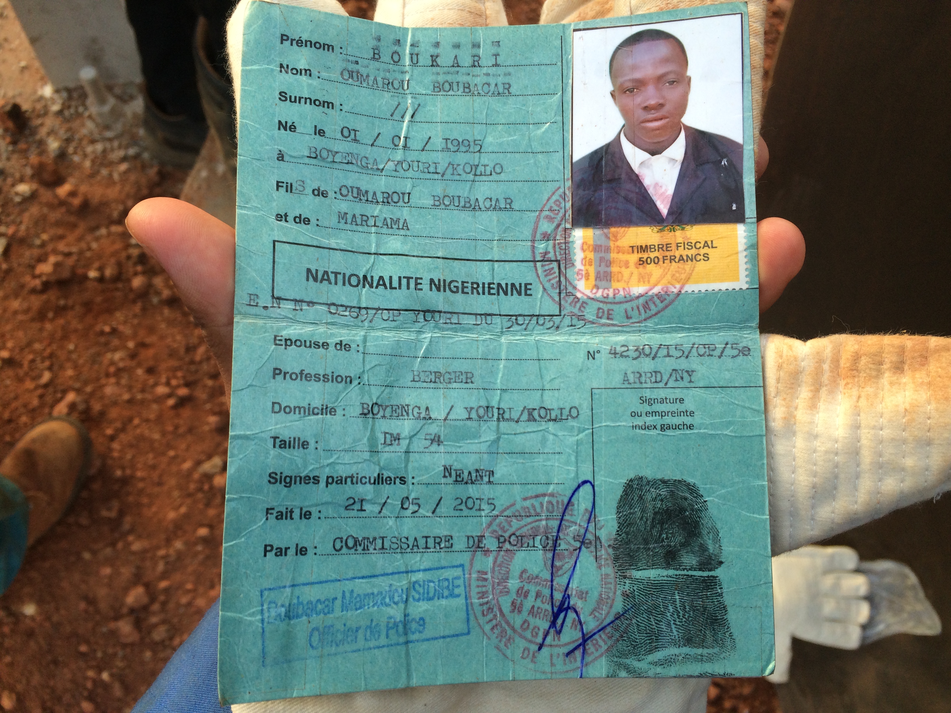 我在西非的日子,我在尼日利亚工作的日子