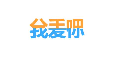 男人女人谁更阴险,男人和女人谁更善变