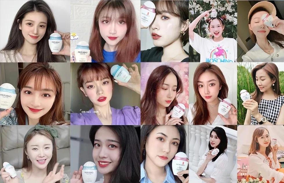 美肤宝国货第一品牌,口碑最好的国货保湿水乳美肤宝