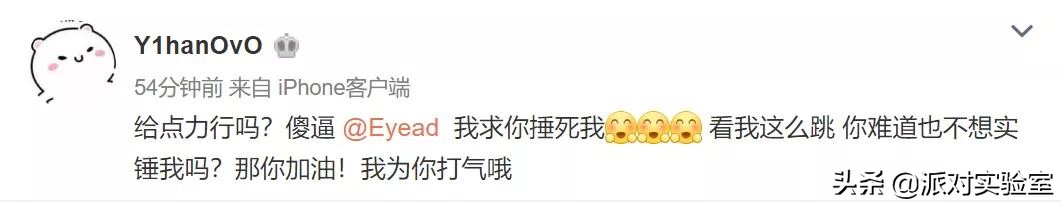 lpl假赛风波pdd,lpl假赛大事件