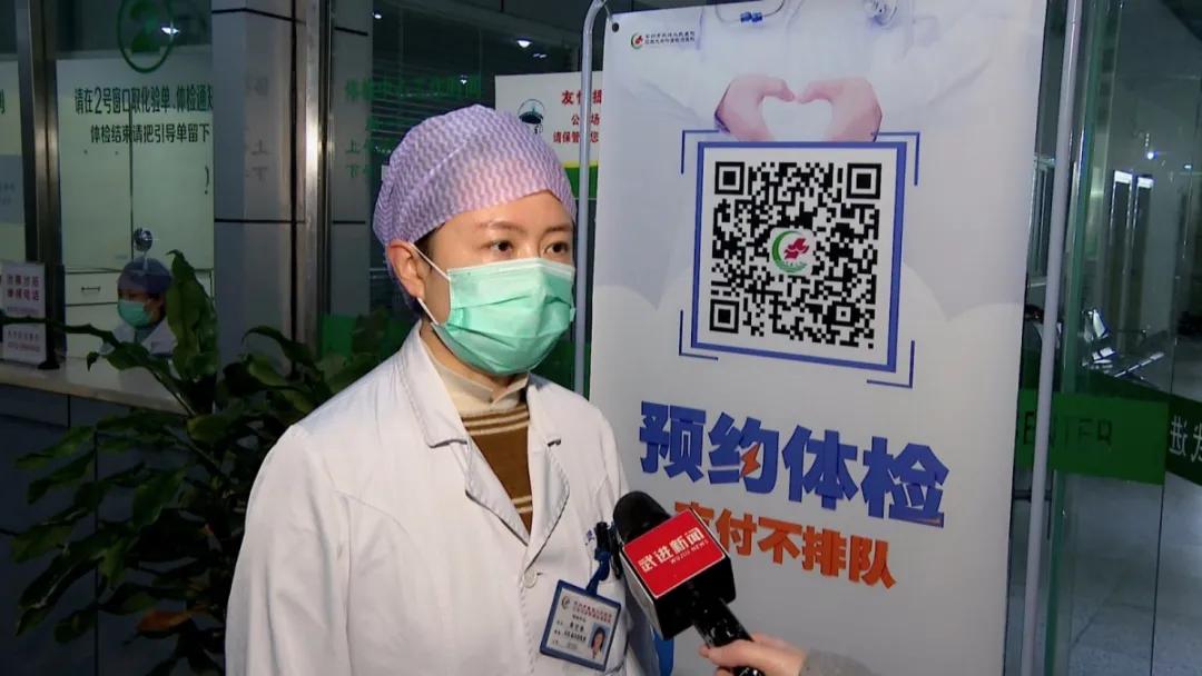 鍦ㄧ嚎闂瘖鍔╁姏鎶楀嚮鐤儏,绾夸笂闂瘖鏂板啝鐤儏