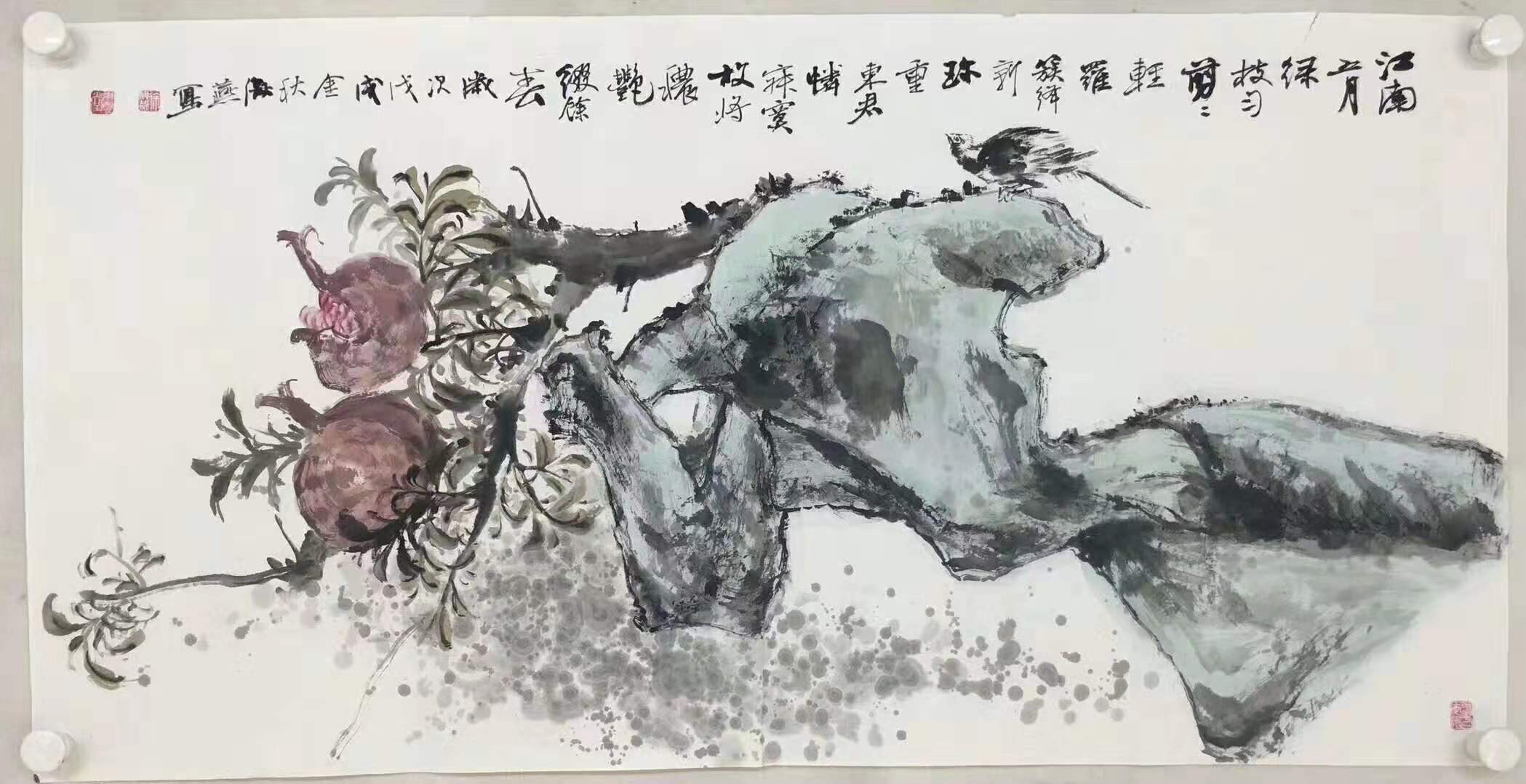 翰墨归真品鉴——之2019/12/11