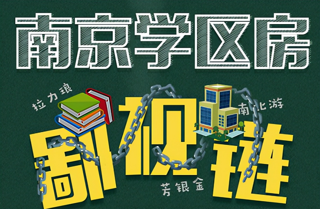 双减政策允许学校开展课后服务吗,双减模式下的小学