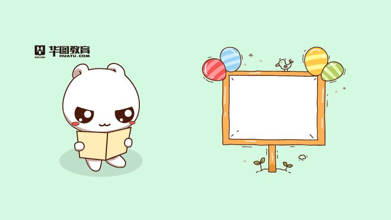 「公基备考」“新冷战”频频提及，到底什么是冷战？