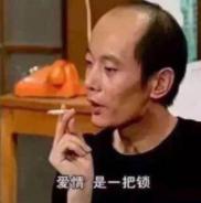 韩女星沦为太子爷吸金利器,被迫做了财阀替死鬼的内幕故事