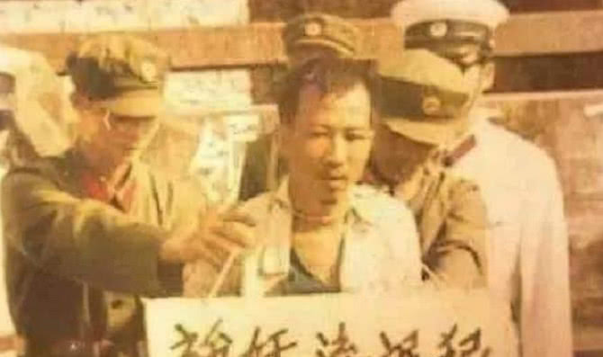 这老流氓人称“飞毛腿”，380名姑娘遭毒手，作案只因夫妻不和