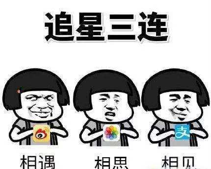 周杰伦演唱会惊人一幕,周杰伦泉州演唱会说话