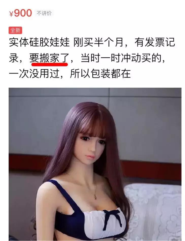 闂查奔浜屾墜杞鎺掑悕,闂查奔浜屾墜鍔ｅ娍