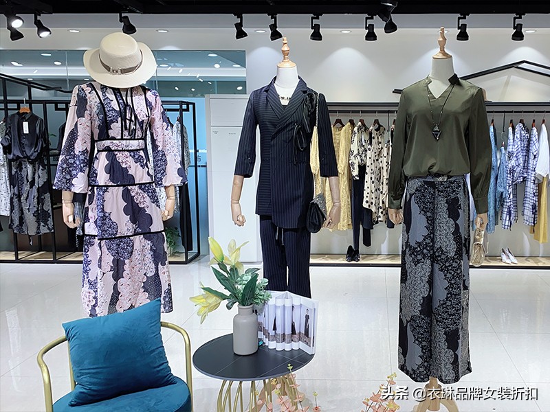 衣琳品牌折扣女装批发,衣琳高端品牌折扣女装供应商