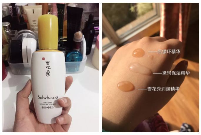 哪款的精华好用又不贵,哪个牌子的精华好用平价