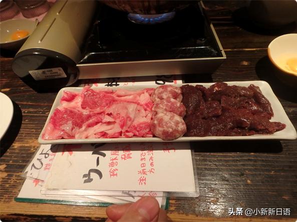 日本人为什么爱吃板栗,日本人为什么爱吃鱼