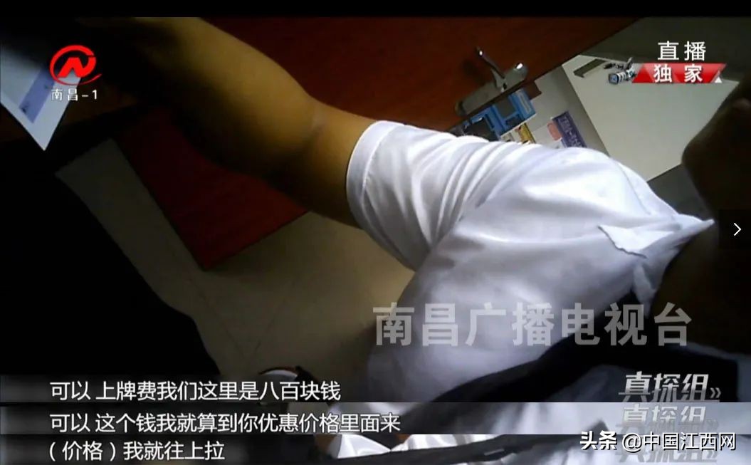 捆绑销售欺骗消费者,捆绑销售的真相