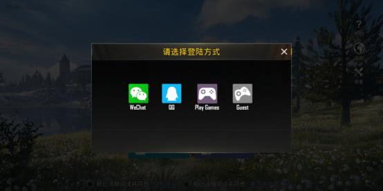 刺激战场国际服下载安装手机版ios,ios怎么下国际服刺激战场地铁逃生