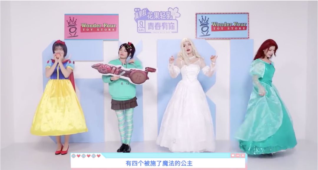 青春有你2要出新的女团,青春有你2的女团九位选手