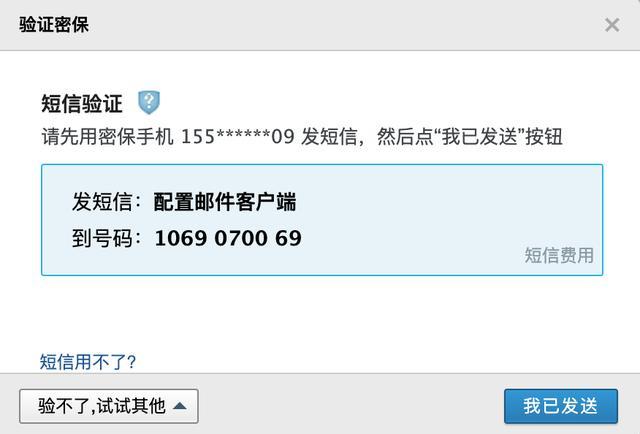 将个人信息提供给第三方,怎么把个人邮箱添加到通讯录