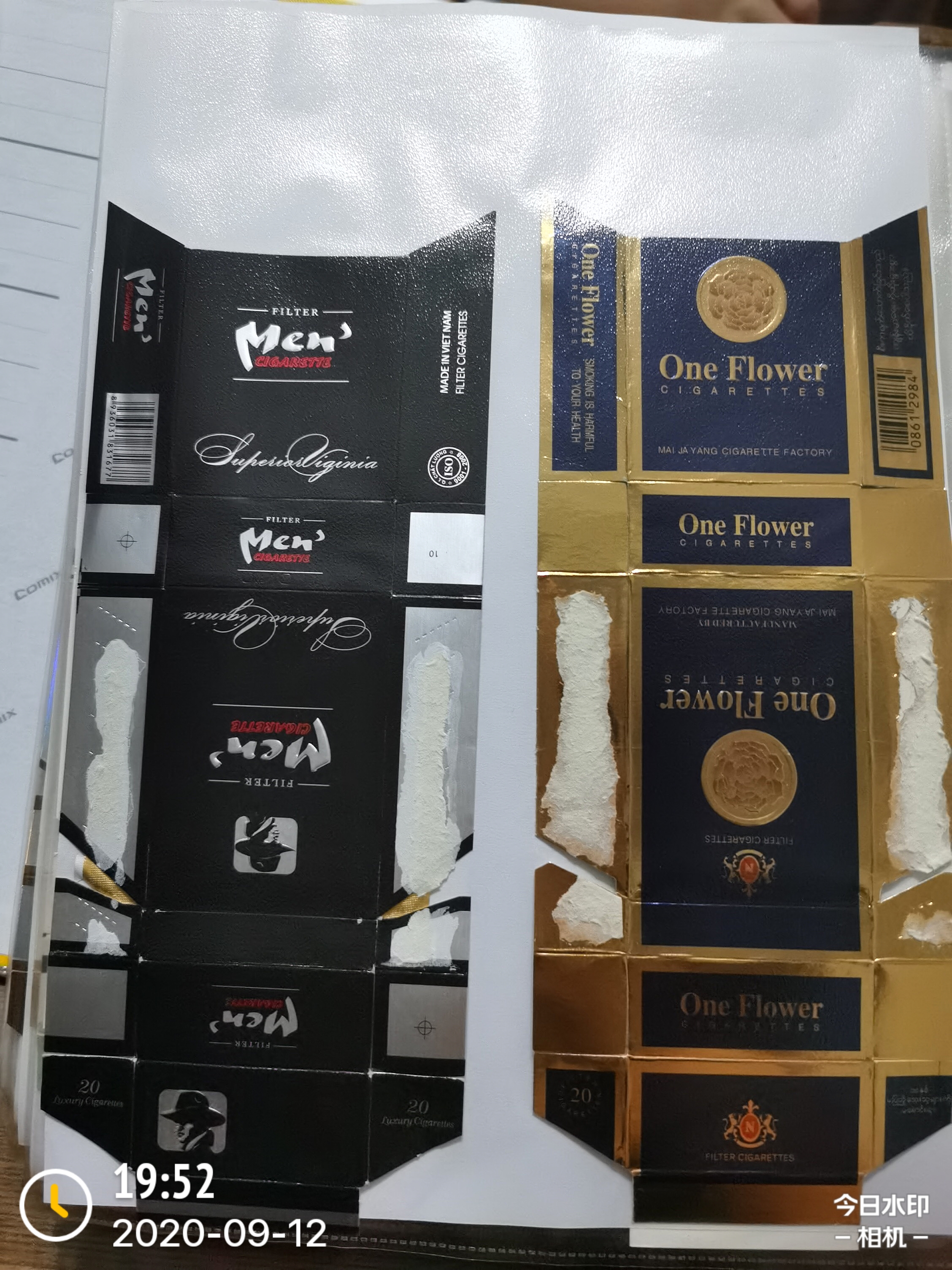 四十年代的藏品图片,40万元左右的藏品